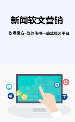 郑州网络营销